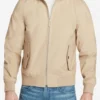 La chaqueta bomber de algodón